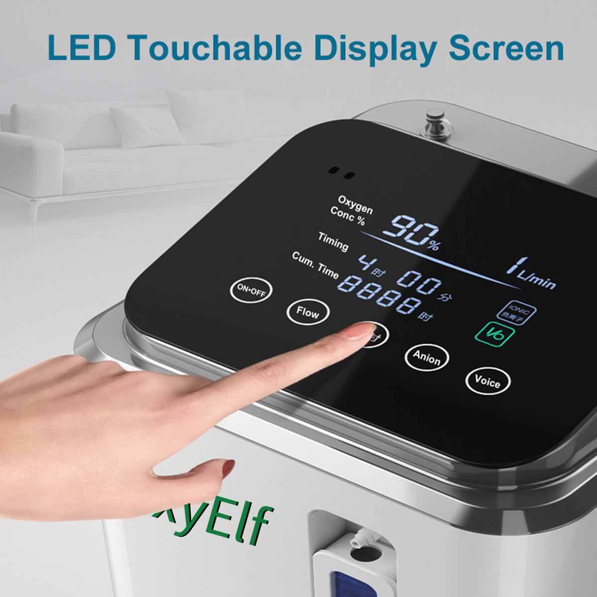 Home Use Oxygen Concentrator, Adjustable Flow Rate 1-7 Liters , Integrated Oxygen Nebulizer, Low Noise, Suitable For Home and Personal Care