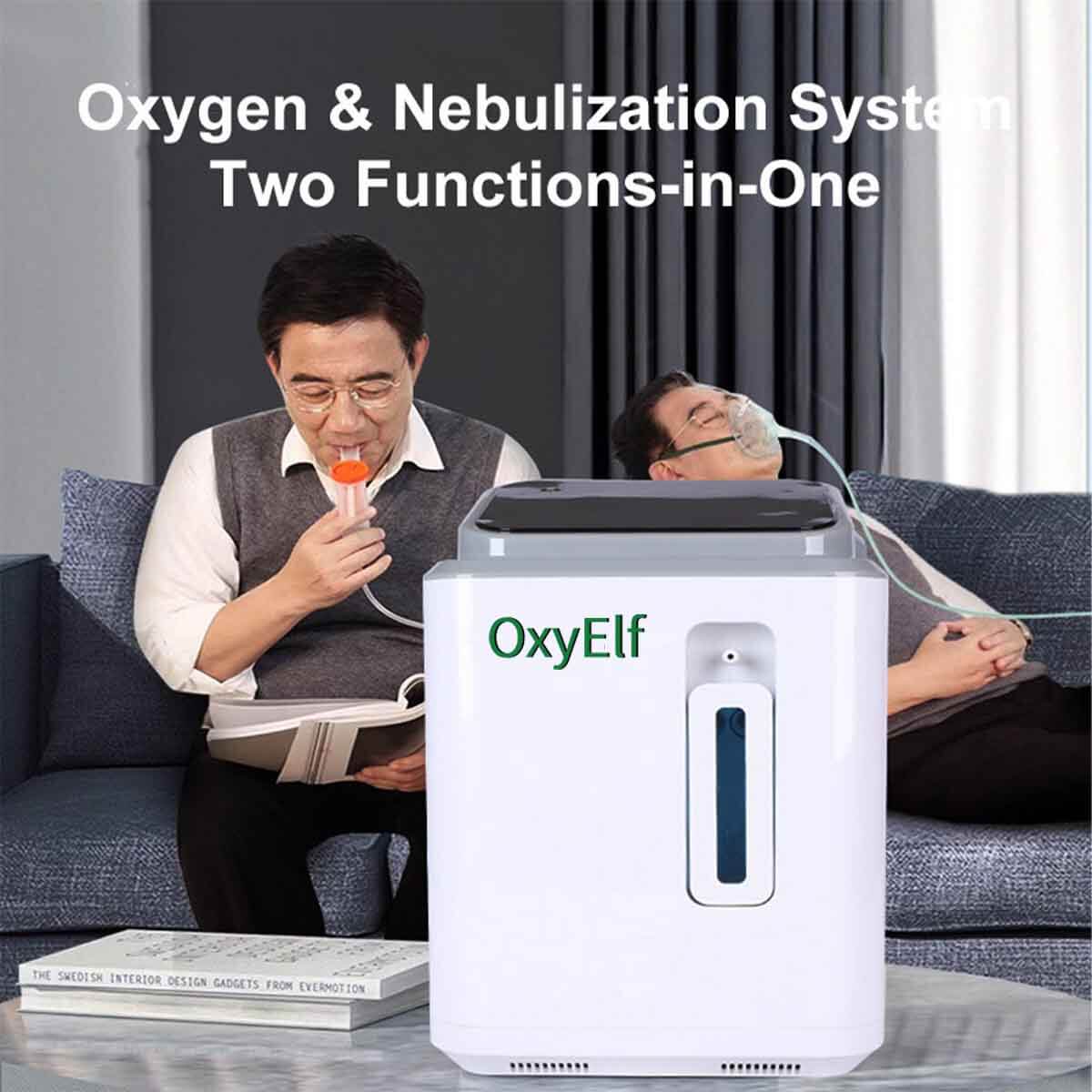 Home Use Oxygen Concentrator, Adjustable Flow Rate 1-7 Liters , Integrated Oxygen Nebulizer, Low Noise, Suitable For Home and Personal Care