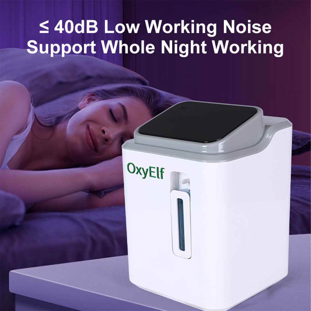 Home Use Oxygen Concentrator, Adjustable Flow Rate 1-7 Liters , Integrated Oxygen Nebulizer, Low Noise, Suitable For Home and Personal Care