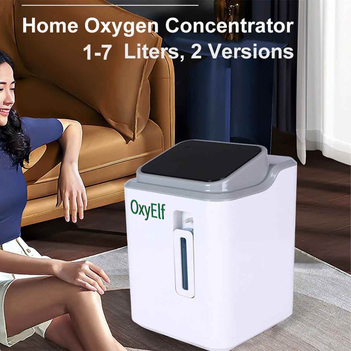 Home Use Oxygen Concentrator, Adjustable Flow Rate 1-7 Liters , Integrated Oxygen Nebulizer, Low Noise, Suitable For Home and Personal Care