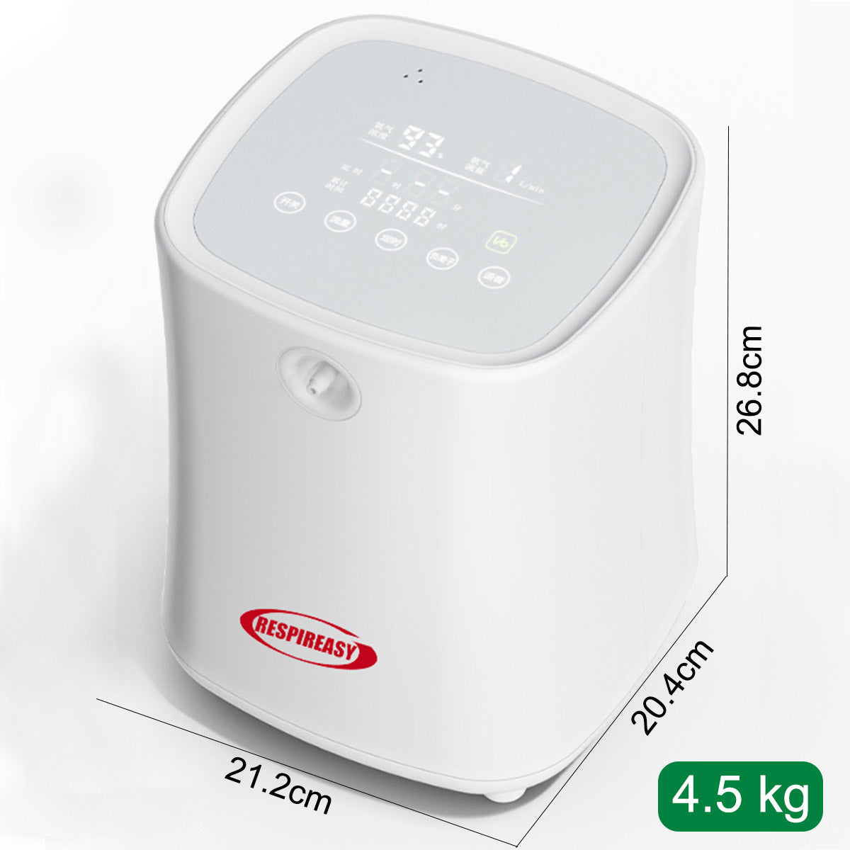 Home Oxygen Concentrator 1-7L Oxygen Generator Adjustable up to 93% 110V Oxygen Machine, RE-D1L.