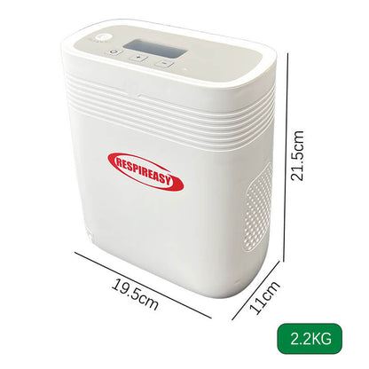Small Portable 1-5L Adjustable Continuous Flow Oxygen Concentrator with Removable Battery, Suitable for Home and Travel Use RESPIREASY RE-Y5
