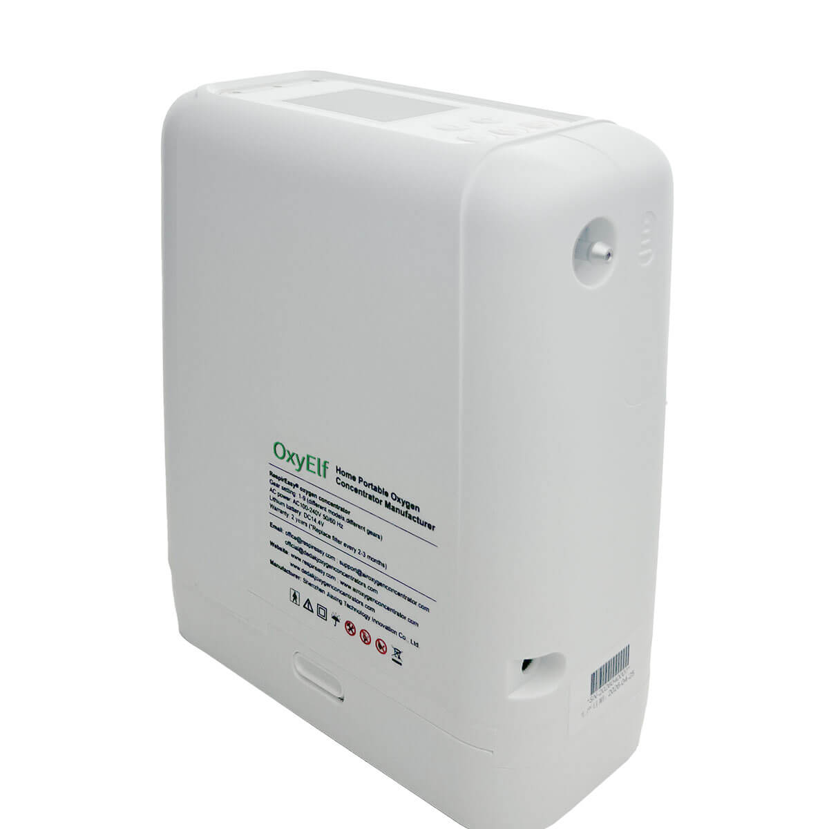 Mini Portable Oxygen Concentrator, Adjustable From 1-7 Liters/Minute, 93% Oxygen Concentration, Equipped With a Removable Lithium Battery