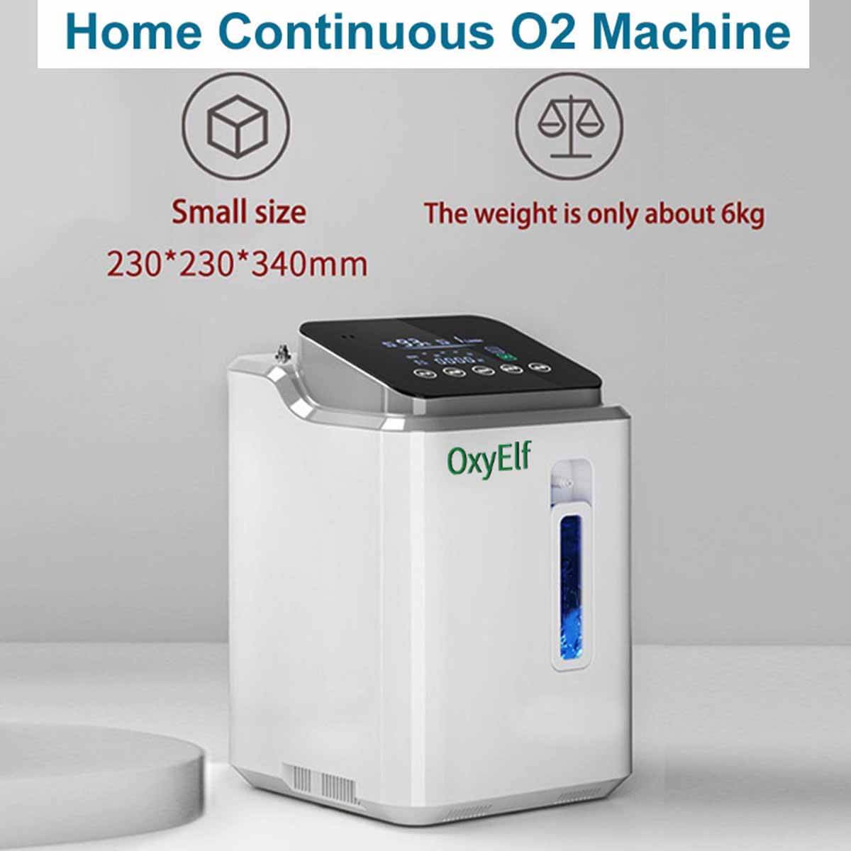 Home Use Oxygen Concentrator, 93% High Purity, Adjustable Flow Rate 1-7 Liters , Integrated Oxygen Nebulizer, Low Noise, Suitable For Home and Personal Care